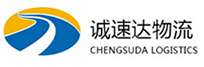 湖州到桓台县物流公司